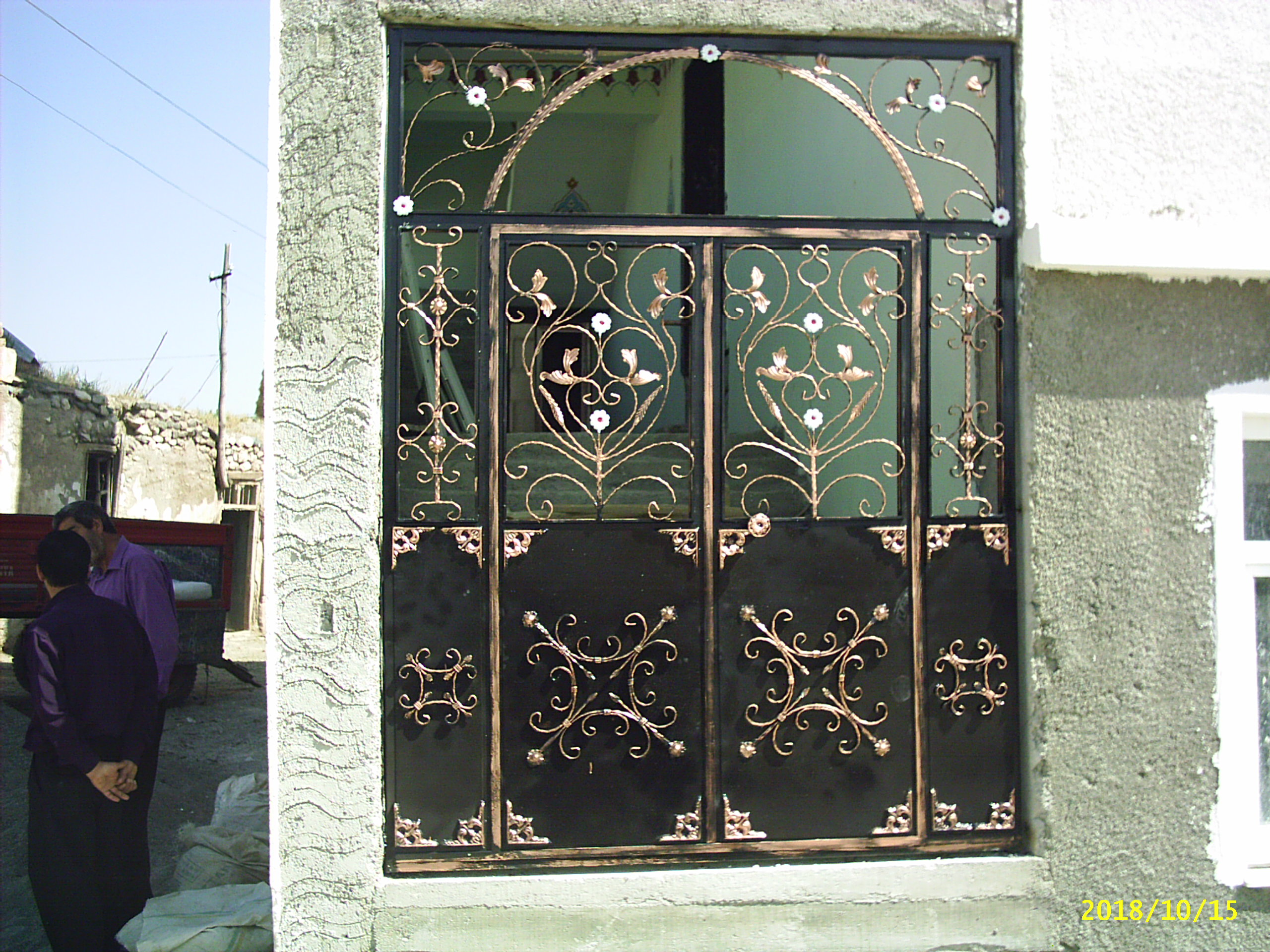 ŞERBETÇİOĞULLARI FERFORJE